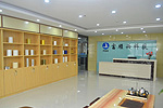 恭賀深圳市www.17c.com公司（sī）新網站正式上線！